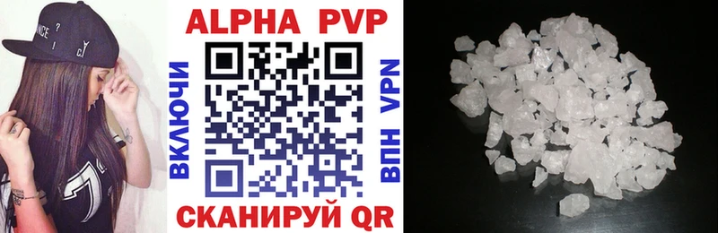 A PVP СК маркетплейс формула Ирбит