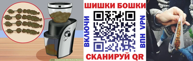 Еда ТГК марихуана  где продают наркотики  Ирбит 