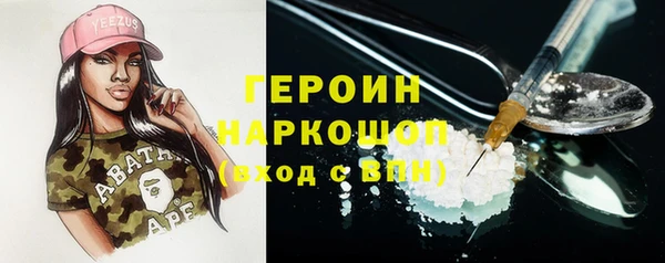 мдпв Горнозаводск