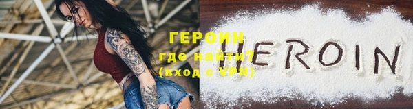мдпв Горнозаводск