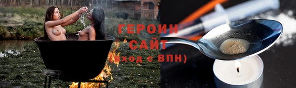 мдпв Горнозаводск