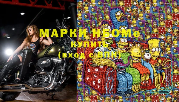 дистиллят марихуана Горняк