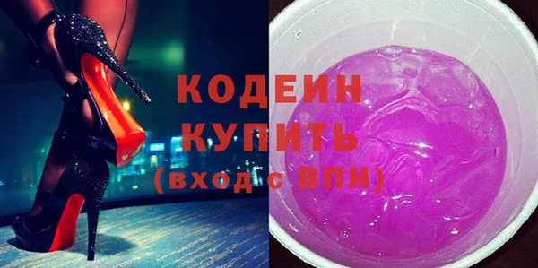 дистиллят марихуана Горняк