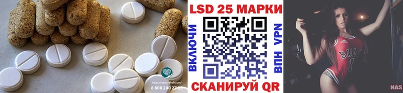 ЛСД экстази ecstasy  Ирбит 
